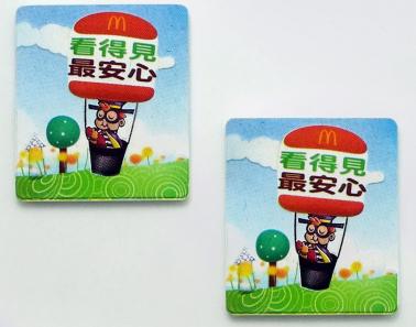 麥當勞促銷禮品客戶的評價