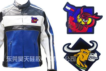 又一知名品牌找昊天訂制硅膠膠章