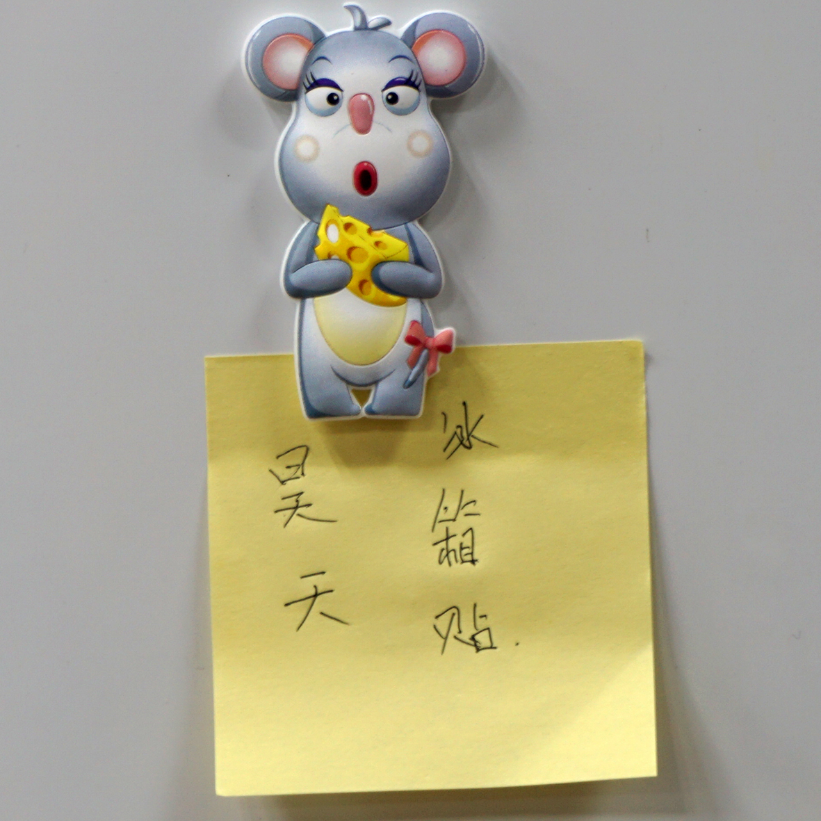 動漫卡通硅膠冰箱貼