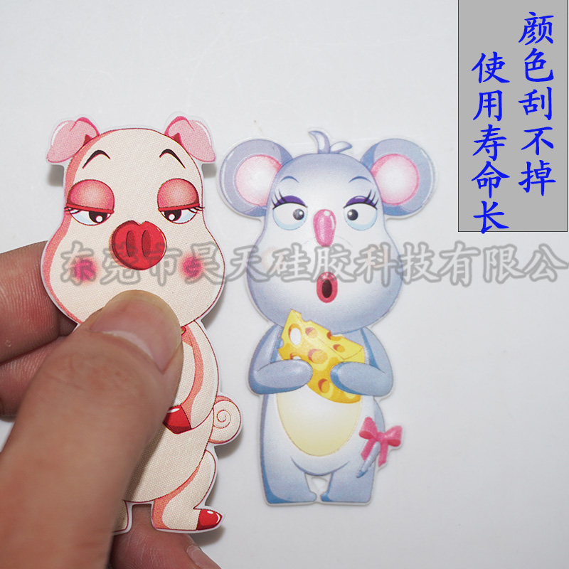 動漫卡通硅膠冰箱貼