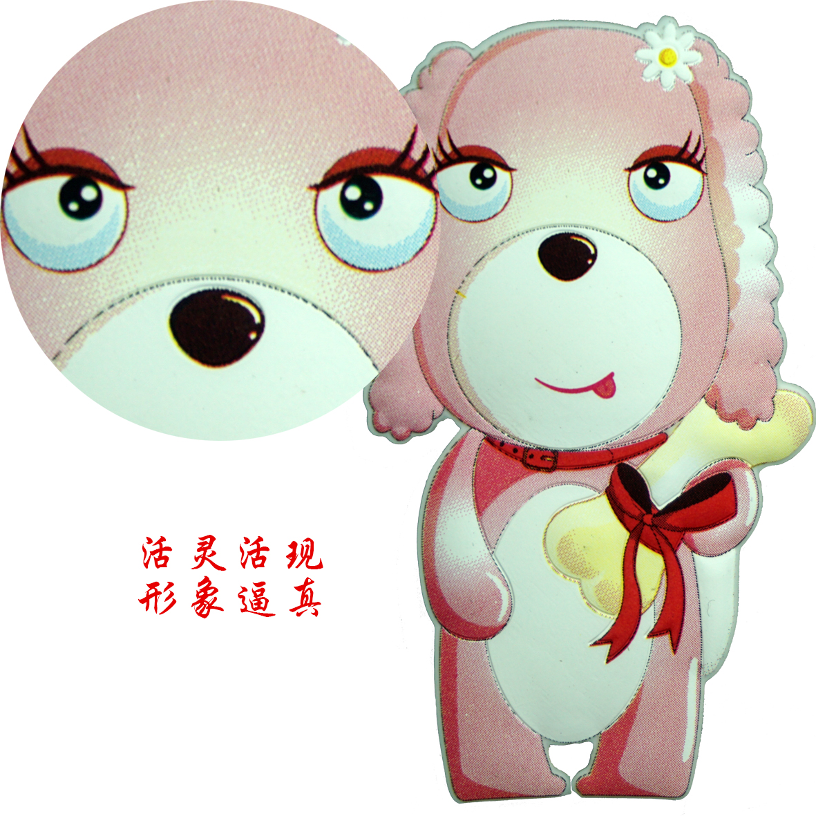 動漫卡通硅膠冰箱貼