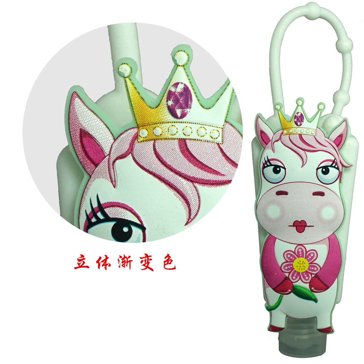 動漫卡通洗手液瓶套