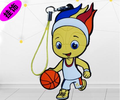 卡通鑰匙扣掛飾