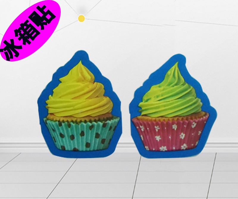 硅膠冰箱貼生產(chǎn)廠家