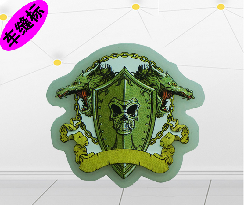 服裝輔料硅膠商標(biāo)