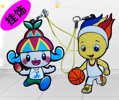 動漫衍生品硅膠鑰匙扣掛飾