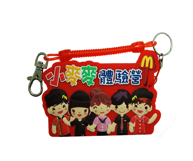 硅膠旅游紀(jì)念品卡套