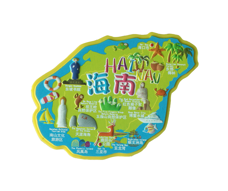 旅游紀念品硅膠冰箱貼生產廠家