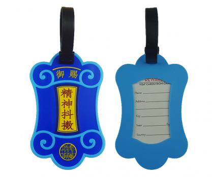 硅膠證件卡套定制