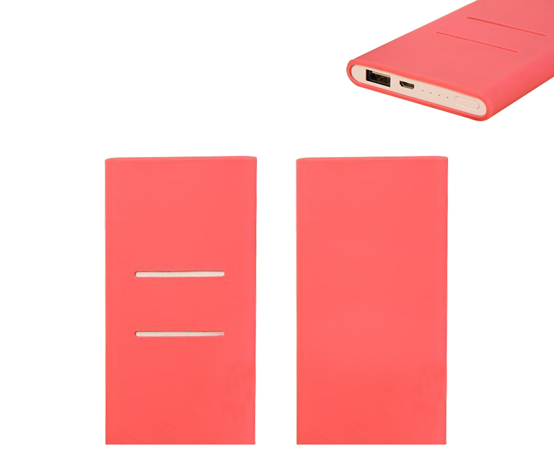 移動(dòng)電源硅膠套