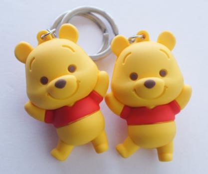 立體硅膠鑰匙扣