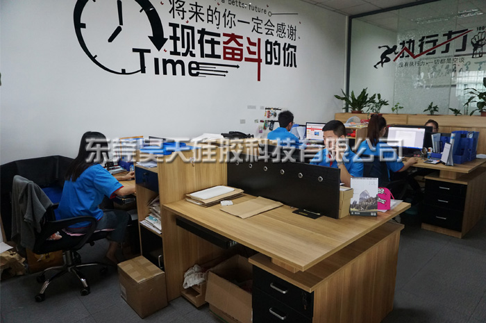 硅膠制品套定制_硅膠套生產廠家 硅膠制品套定制_硅膠套生產廠家