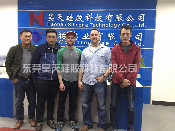 硅膠套生產廠家_硅膠套工廠 硅膠套生產廠家_硅膠套工廠