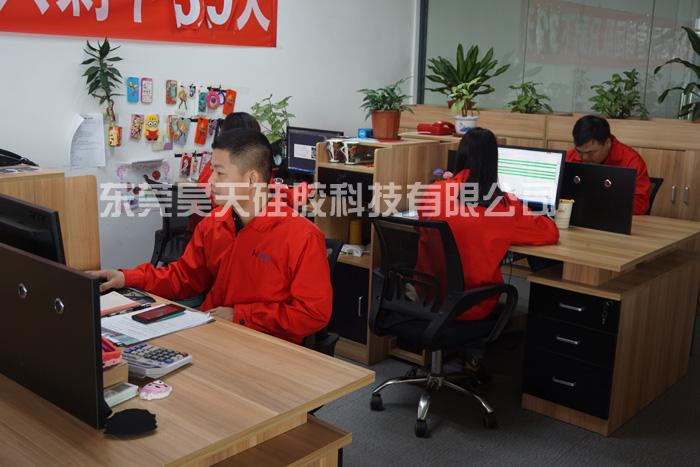 硅膠套定做研發(fā)_硅膠套生產(chǎn)廠家