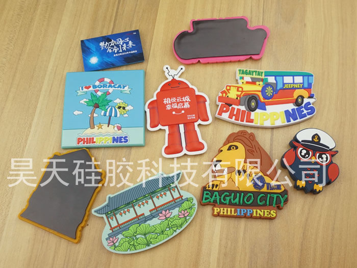 冰箱貼_硅膠制品廠