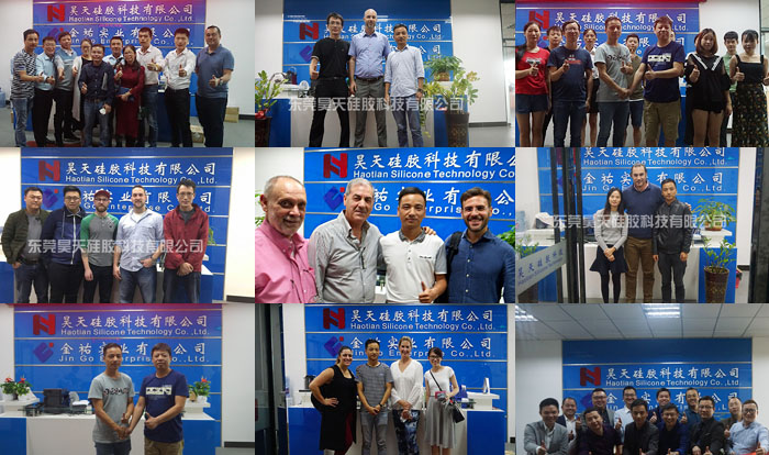 硅膠套_硅膠包客戶(hù)合影