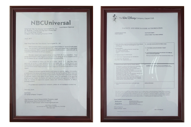 動(dòng)漫衍生品硅膠套