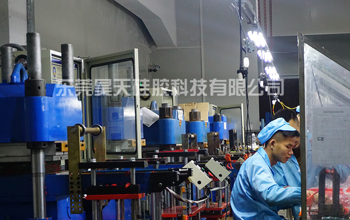 硅膠套_硅膠制品定制