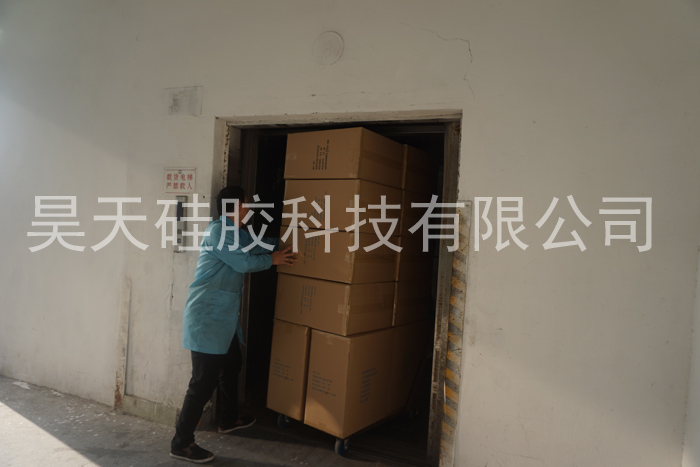 硅膠制品生產_硅膠套