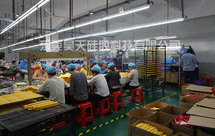 硅膠制品定做_硅膠套