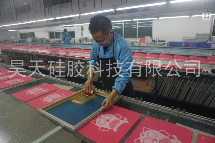 硅膠零錢包絲印_硅膠禮品