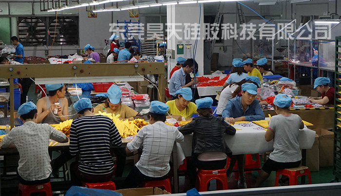 硅膠制品工廠_硅膠手機套