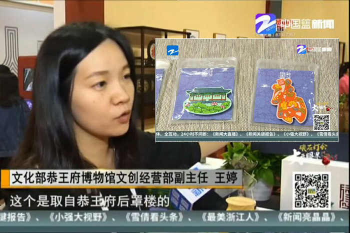 硅膠制品_硅膠冰箱貼