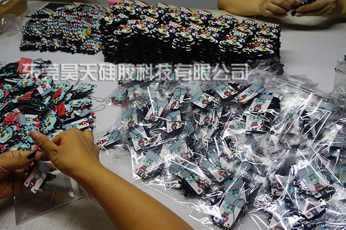 硅膠制品_硅膠鑰匙扣