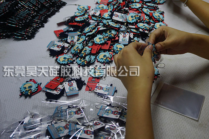 硅膠鑰匙扣_硅膠制品