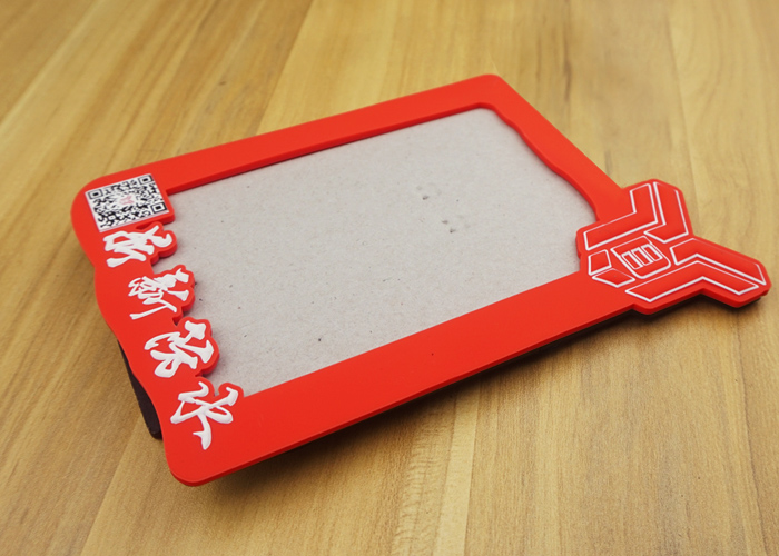 硅膠相框_硅膠制品 硅膠相框_硅膠制品