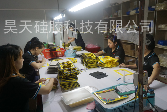 硅膠制品_硅膠相框生產廠家