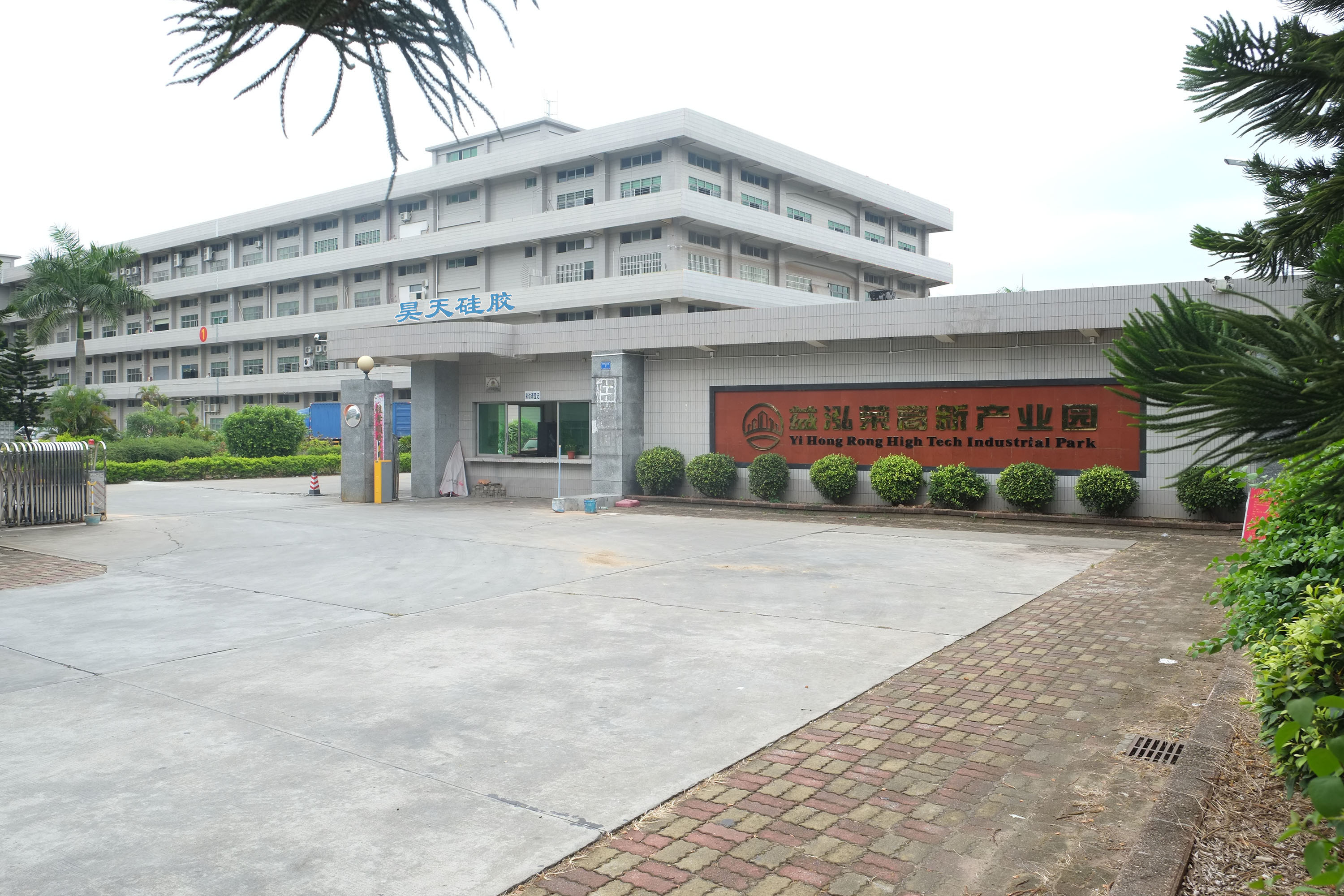 硅膠口水兜_硅膠制品定做 硅膠口水兜_硅膠制品定做