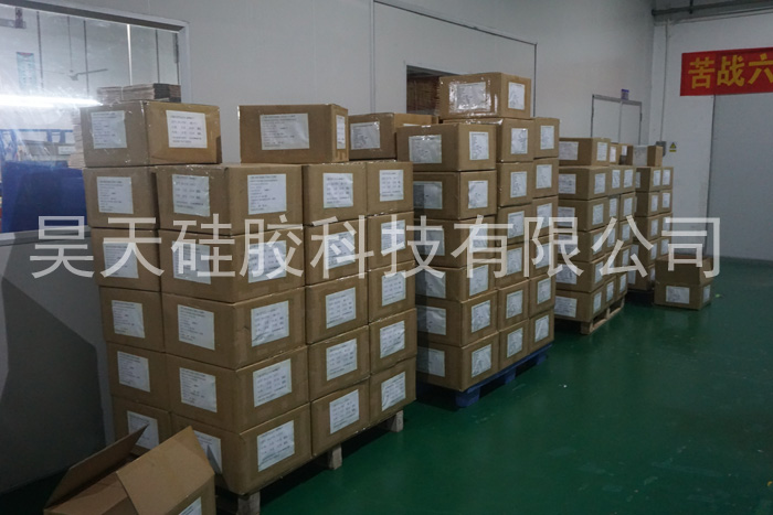 硅膠制品 硅膠制品