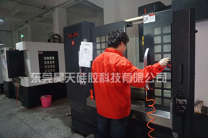 VR眼鏡套_硅膠制品廠 VR眼鏡套_硅膠制品廠