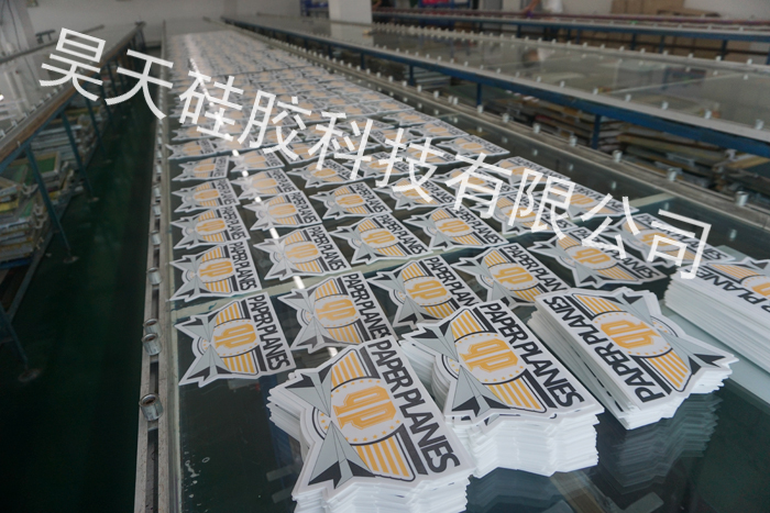 硅膠制品_硅膠餐墊 硅膠制品_硅膠餐墊