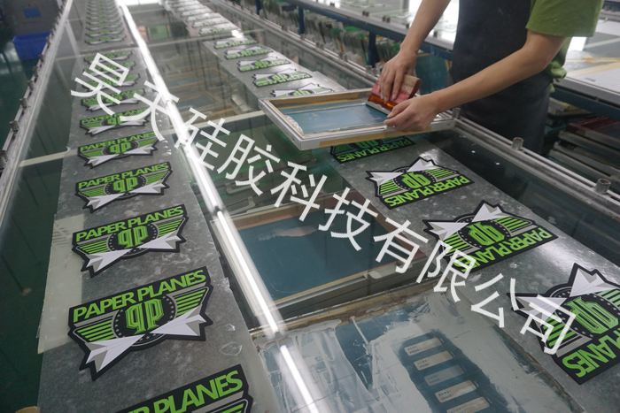 硅膠制品_硅膠餐墊定制 硅膠制品_硅膠餐墊定制