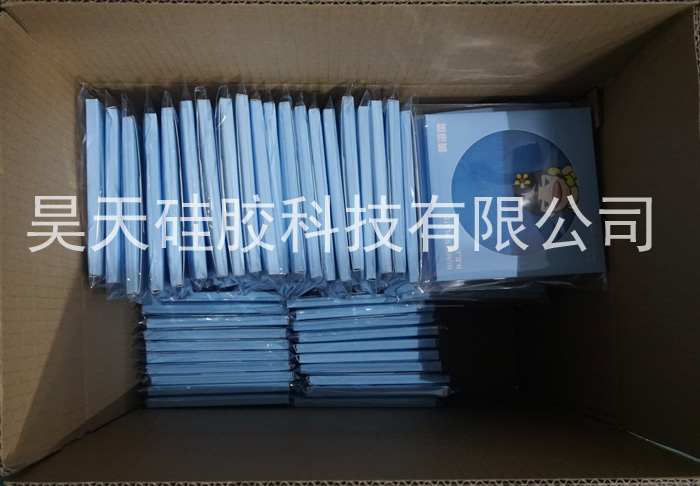 硅膠停車牌_硅膠制品 硅膠停車牌_硅膠制品