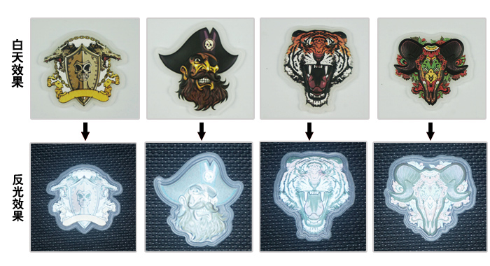 硅膠膠章_硅膠制品 硅膠膠章_硅膠制品