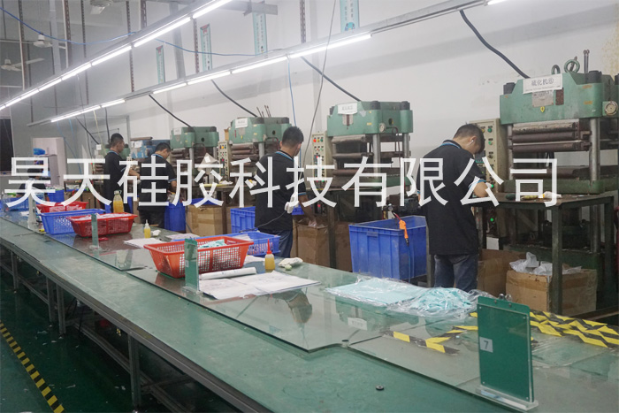 數(shù)據(jù)線保護(hù)套_硅膠制品 數(shù)據(jù)線保護(hù)套_硅膠制品