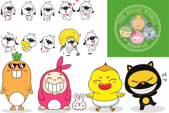 硅膠禮贈品_硅膠制品