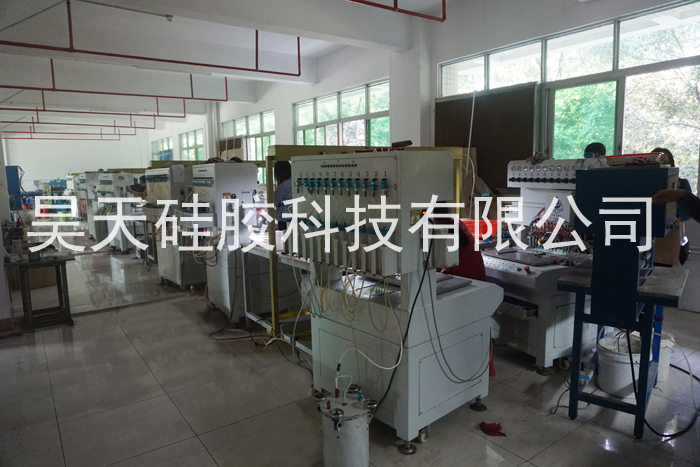 硅膠制品_硅膠禮贈品滴塑 硅膠制品_硅膠禮贈品滴塑