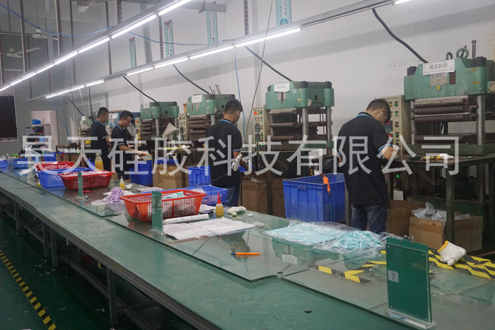 硅膠制品_硅膠禮贈品車間 硅膠制品_硅膠禮贈品車間