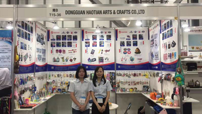 硅膠制品_IP衍生品 硅膠制品_IP衍生品