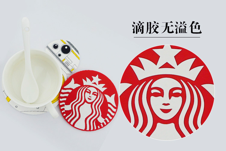 杯墊定制_硅膠制品_禮贈品定制 杯墊定制_硅膠制品_禮贈品定制