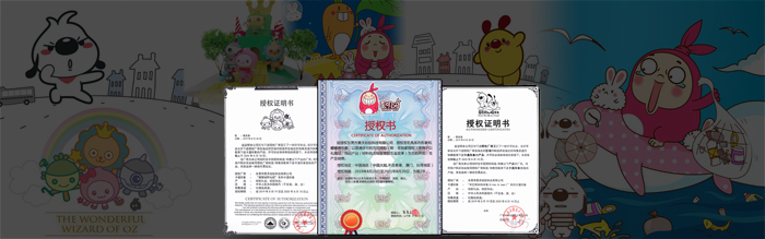 卡套贈(zèng)品_IP衍生品_硅膠制品