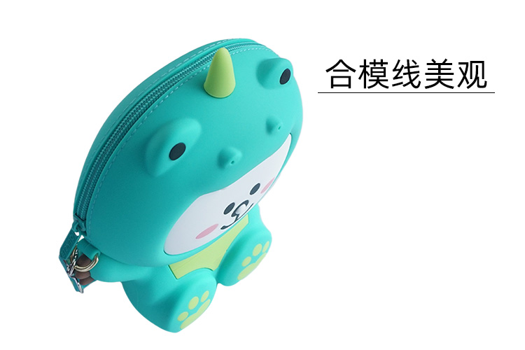 硅膠零錢(qián)包_IP衍生品_硅膠制品