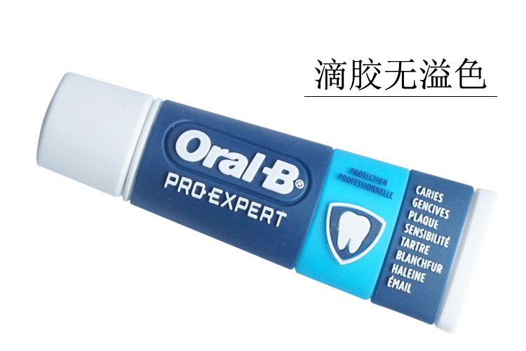 U盤護套_IP衍生品_硅膠制品