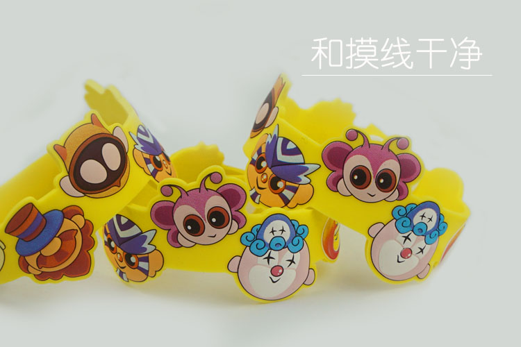 硅膠手腕帶_禮贈品定制_硅膠制品