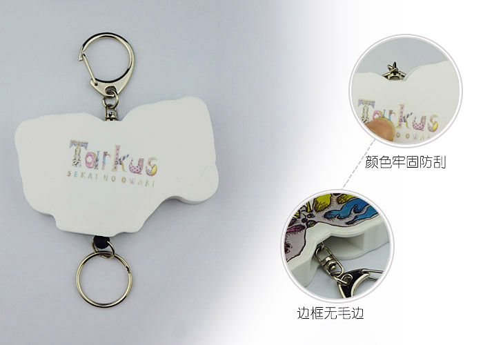 易拉得鑰匙扣_硅膠制品_IP衍生品