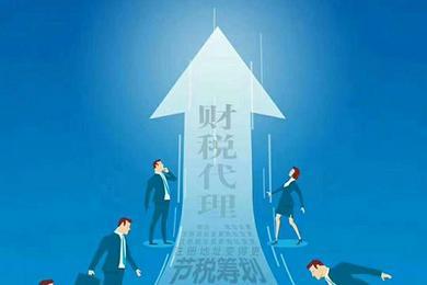 代理 定義、類型與在現代社會中的應用